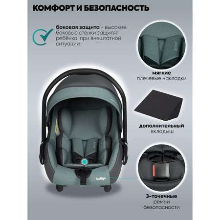 Автокресло Indigo Bonny группа 0+ 0-13 кг зеленый-серый