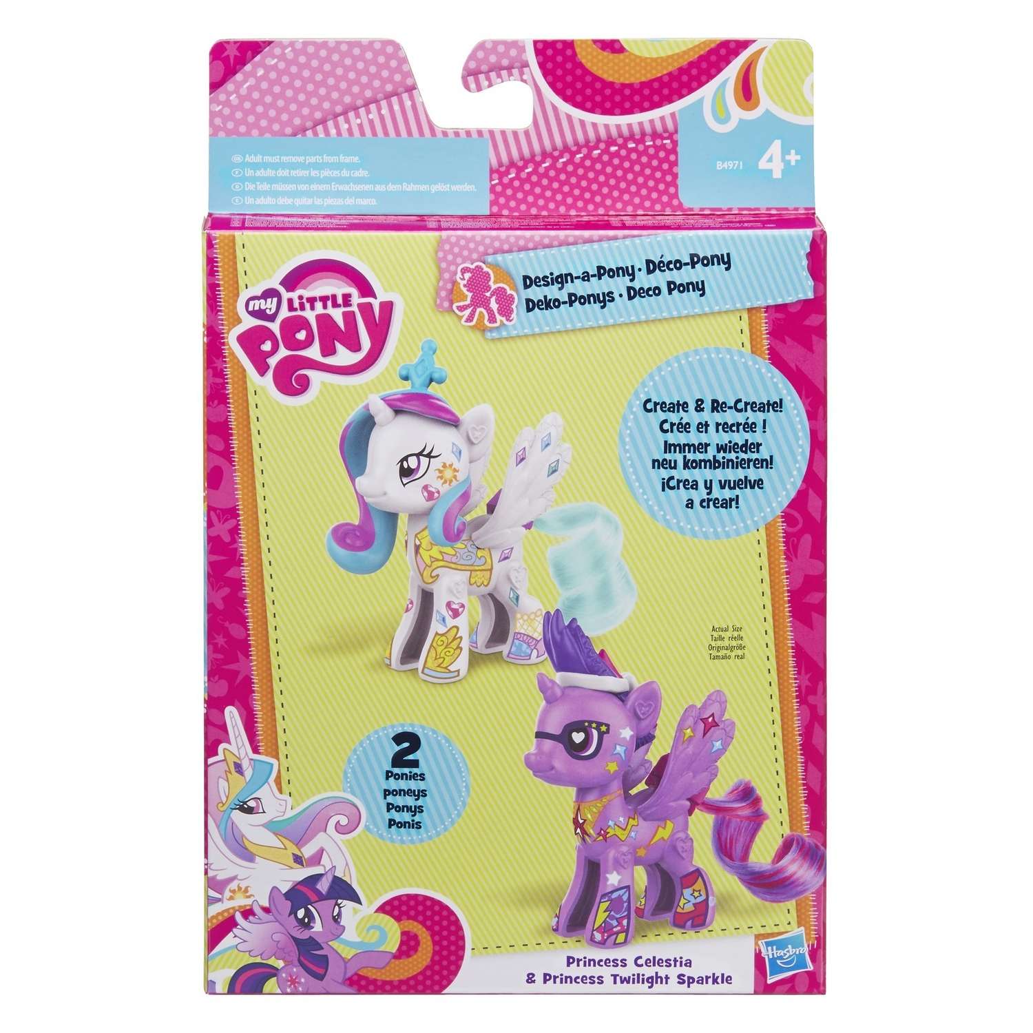 Стильные пони My Little Pony Создай свою пони в ассортименте - фото 6