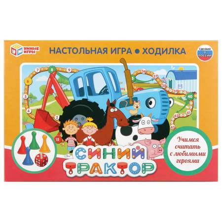 Игра настольная Умные игры Синий трактор 278982