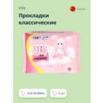 Прокладки классические OBB silk normal 5 шт