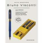 Набор из 2-х шариковых ручек Bruno Visconti Monaco темно-синий корпус желтая коробка