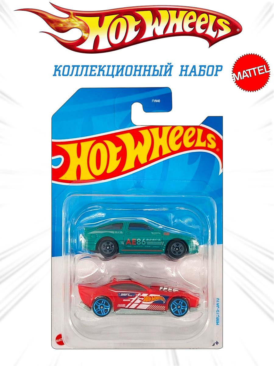 Набор Mattel Hot Wheels из 2 машинок модель 75 FVN40(HMC75) - фото 1