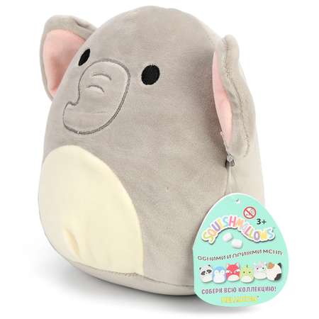 Игрушка мягкая Squishmallows сквиш антистресс Слоненок Мила