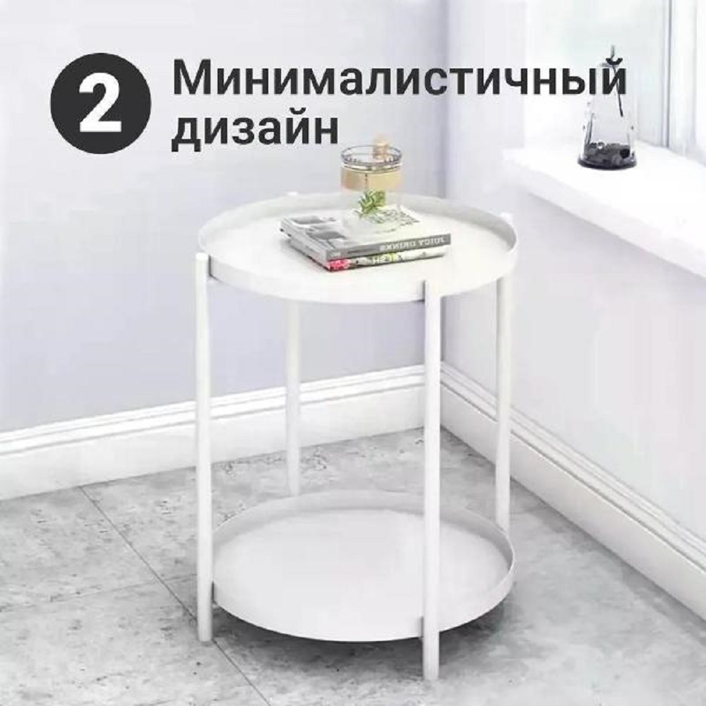 Подставка ZDK Homium Style Perfect 2 уровня цвет белый - фото 3