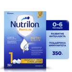 Смесь молочная Nutrilon Premium 1 350г с 0месяцев
