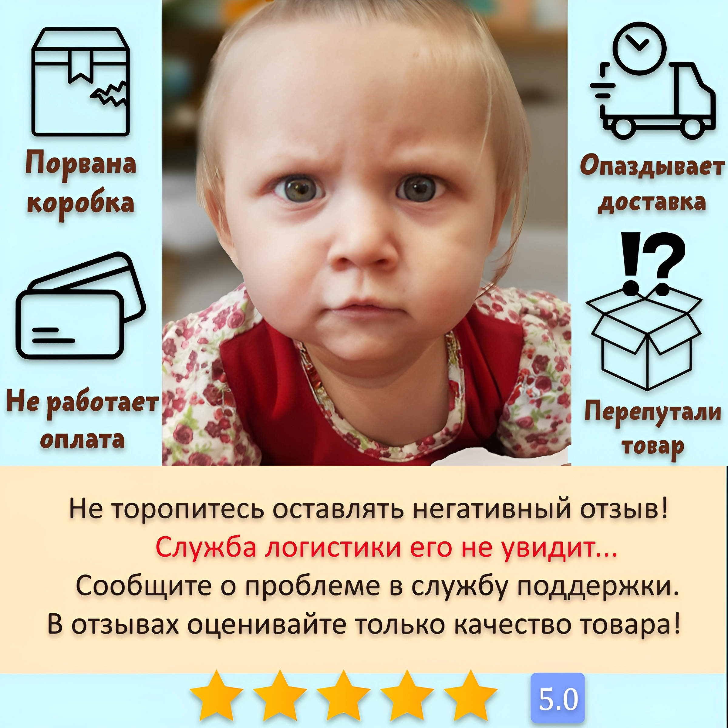 Качалка Нижегородская игрушка Медведь - фото 9