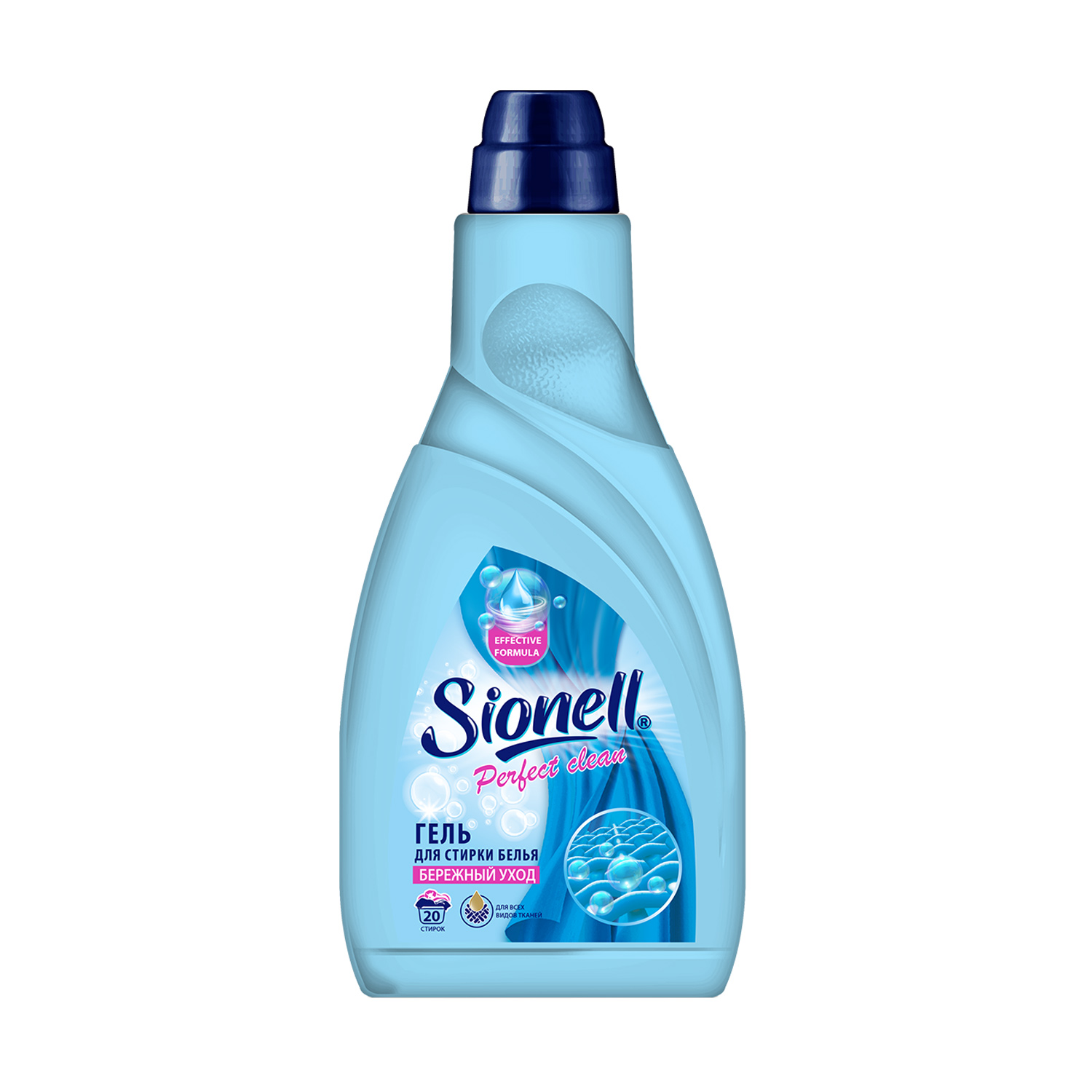 Гель для стирки Sionell универсальный Perfect Clean 1 л в бутылке - фото 1
