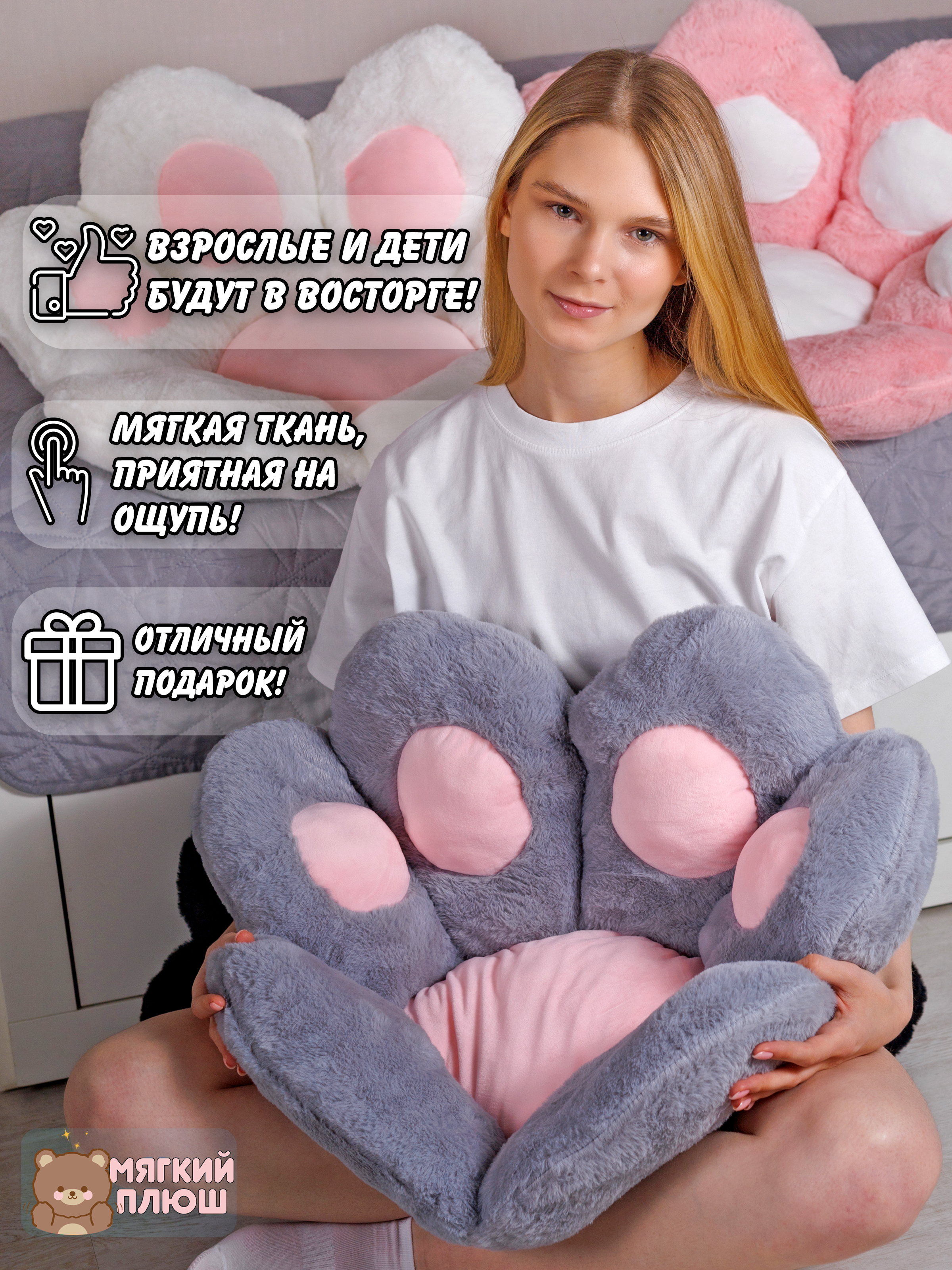 Подушка декоративная на стул Plush Story розовая - фото 5