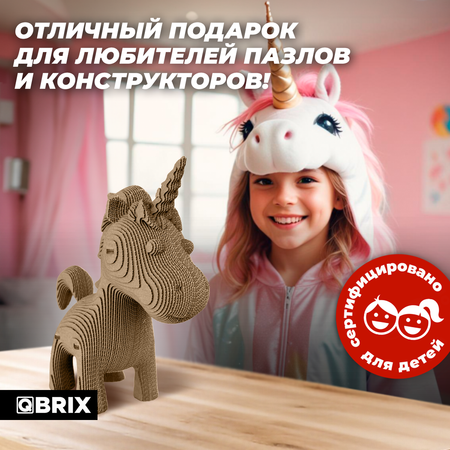 Конструктор QBRIX 3D картонный Единорог 20067