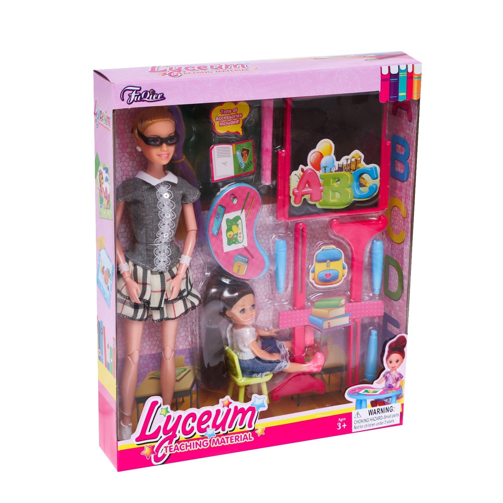 Кукла-модель Sima-Land Шарнирная «Первая учительница» с малышкой 7024170 - фото 8
