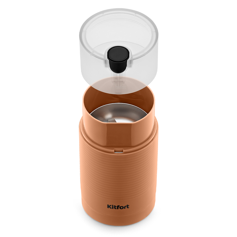 Кофемолка KITFORT КТ-7249 - фото 2