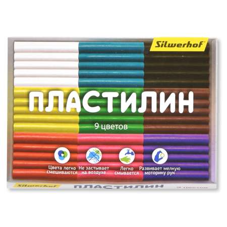 Пластилин Silwerhof 9 цв.