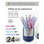 Набор из 24-х шариковых ручек Bruno Visconti SlimWrite Zefir синие