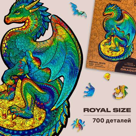 Пазл деревянный UNIDRAGON Оберегающий дракон 37x61 см 700 деталей