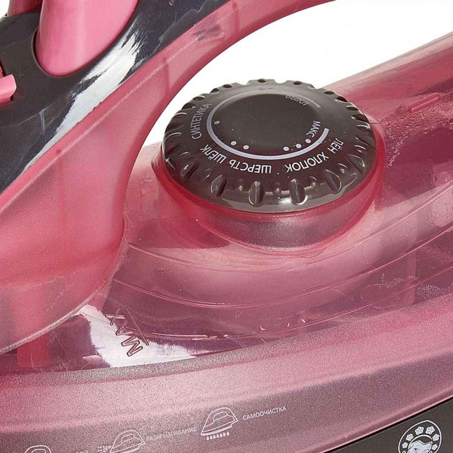 Утюг Василиса ВА-2001 розовый с коричневым 2200 Вт антипригарное покрытие самоочистка паровой удар - фото 3