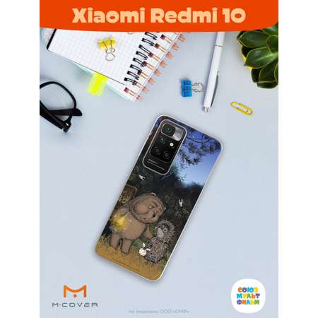 Силиконовый чехол Mcover для смартфона Xiaomi Redmi 10 Союзмультфильм Ежик в тумане и медвежонок