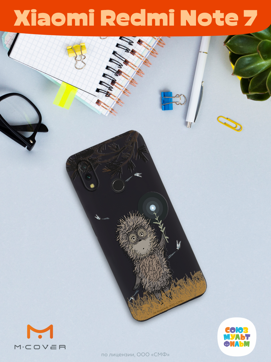 Силиконовый чехол Mcover для смартфона Xiaomi Redmi Note 7 Союзмультфильм Ежик в тумане и фонарик - фото 3