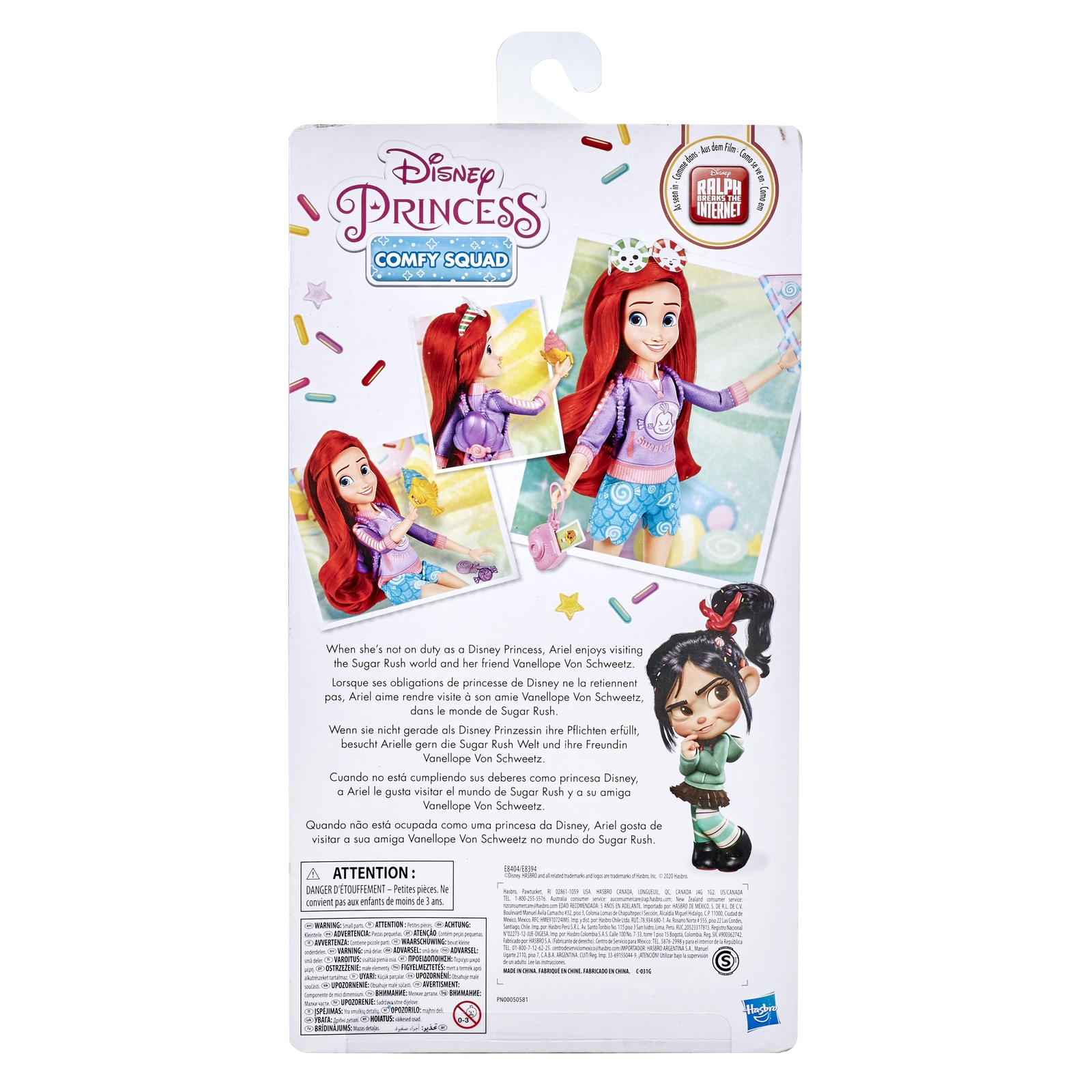 Кукла Disney Princess Hasbro Комфи Ариэль с аксессуарами E84045L0 E83945L0 - фото 3