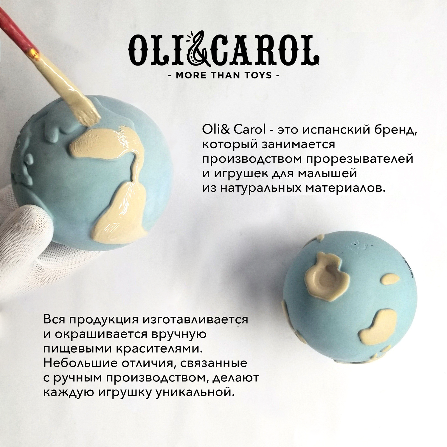 Погремушка OLI and CAROL Прорезыватель lemon Rattle Toy - фото 8