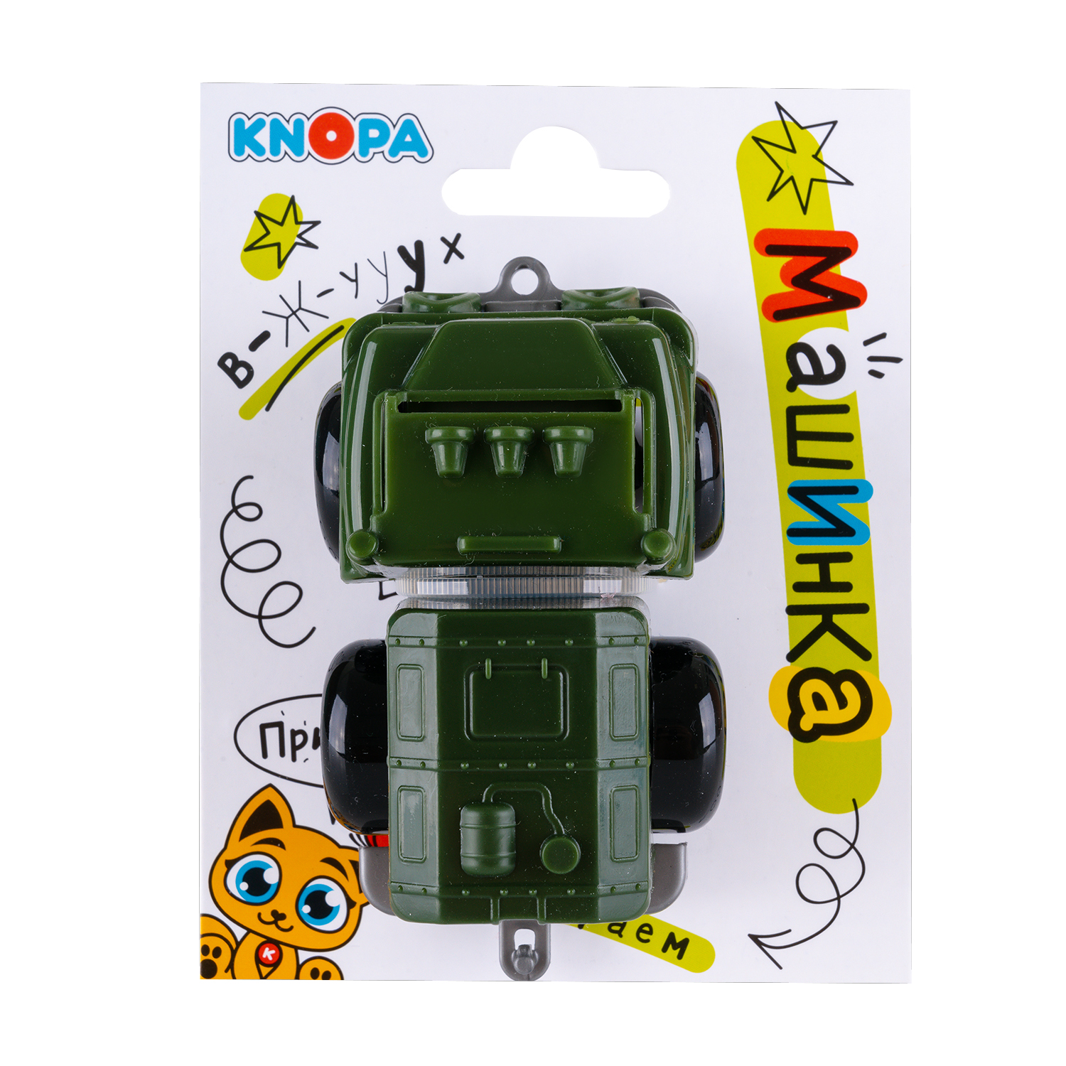 Боевая машина KNOPA 86226 - фото 3