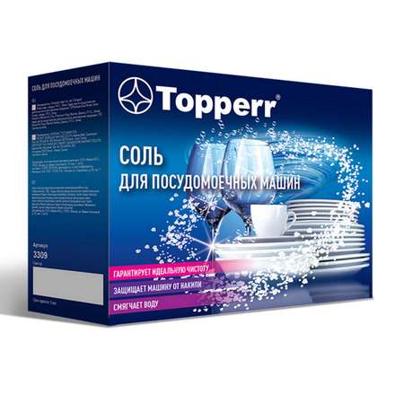 Соль TOPPERR для посудомоечных машин 1.5кг 3309