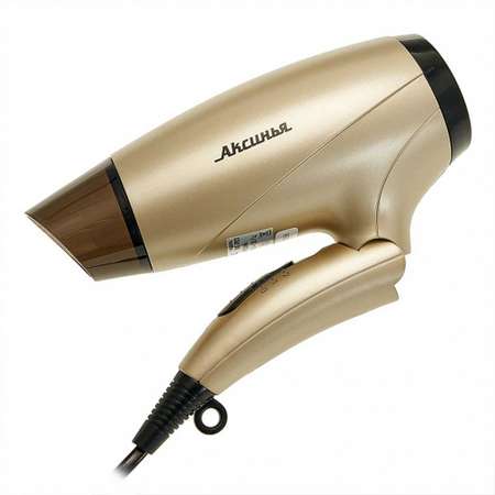 Фен для волос Аксинья КС-703 Складная ручка 1200 Вт 2 режима работы золотистый