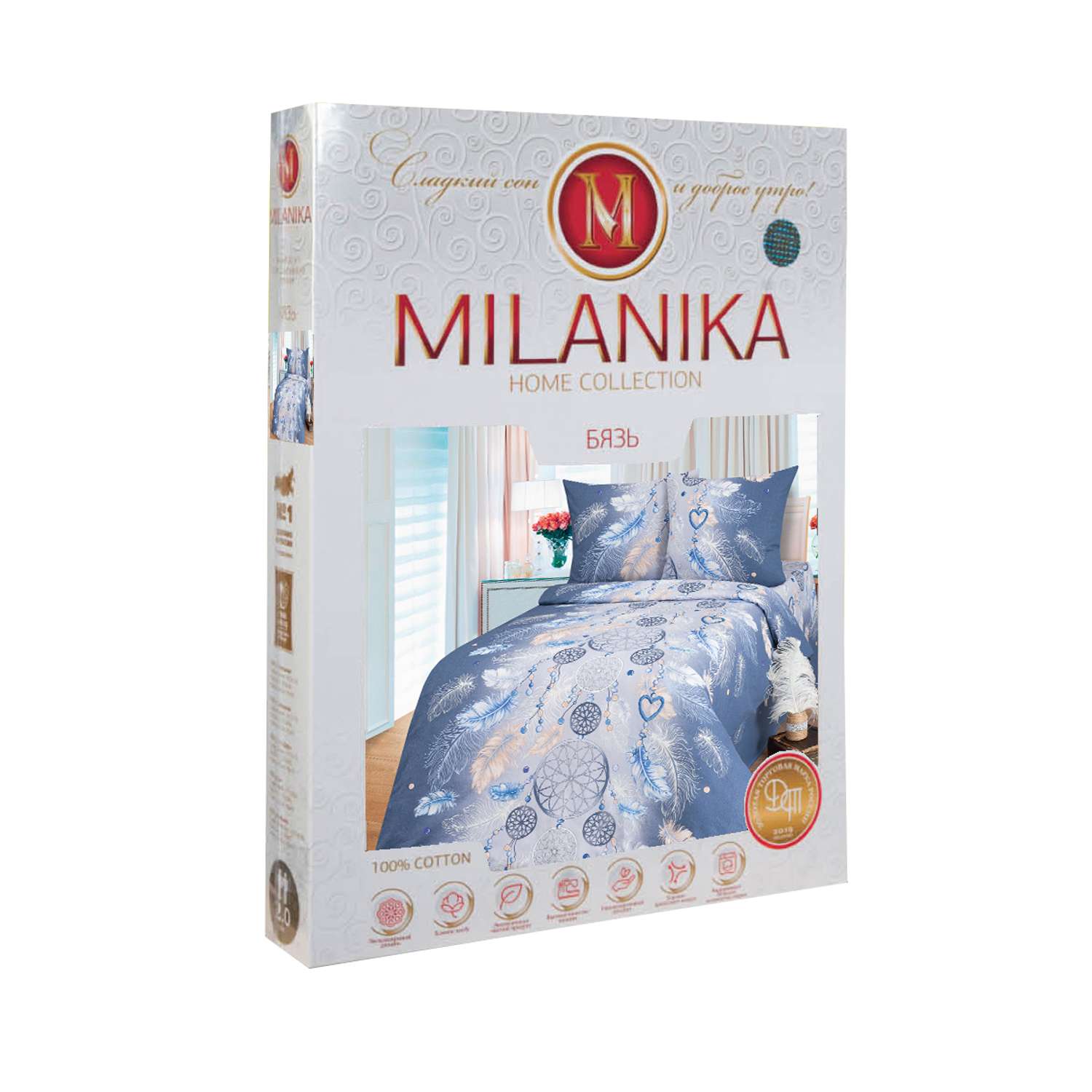 Комплект постельного белья MILANIKA Ловец снов 4 предмета - фото 10