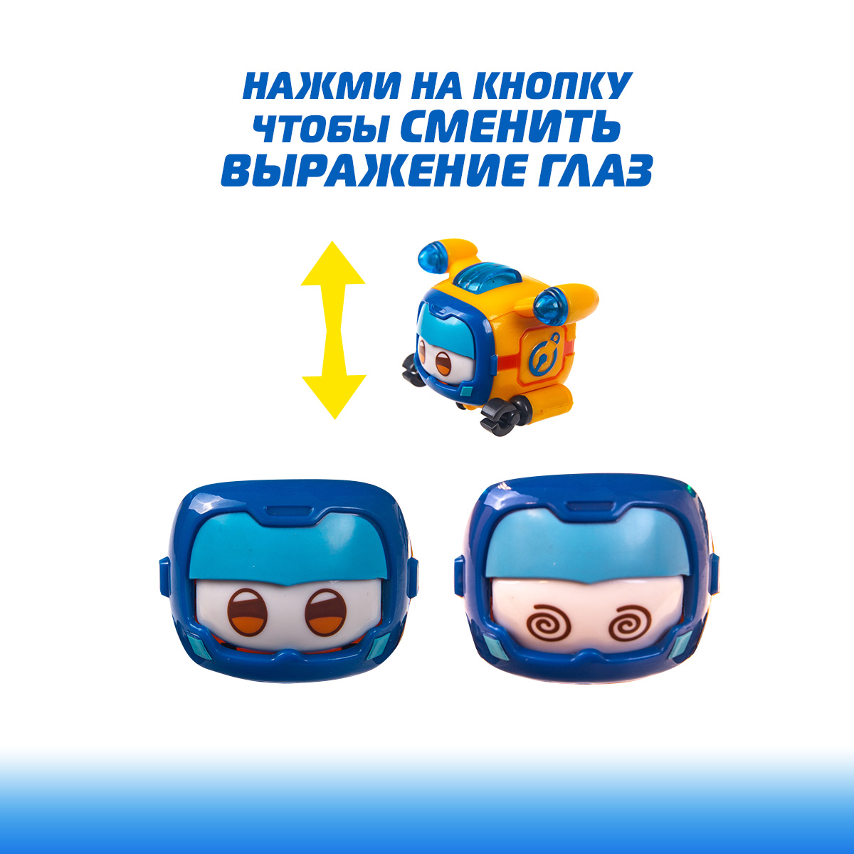 Робот-трансформер Super Wings Супер питомец Донни - фото 5
