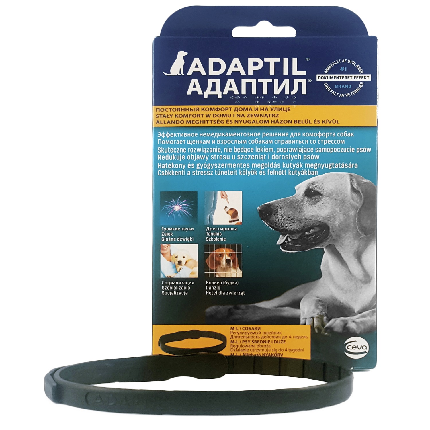 Феромоны для собак Adaptil ошейник для средних и крупных пород M/L купить  по цене 1773 ₽ с доставкой в Москве и России, отзывы, фото