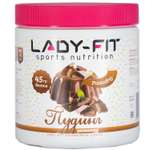 Смесь Lady Fit для пудинга шоколад 250г