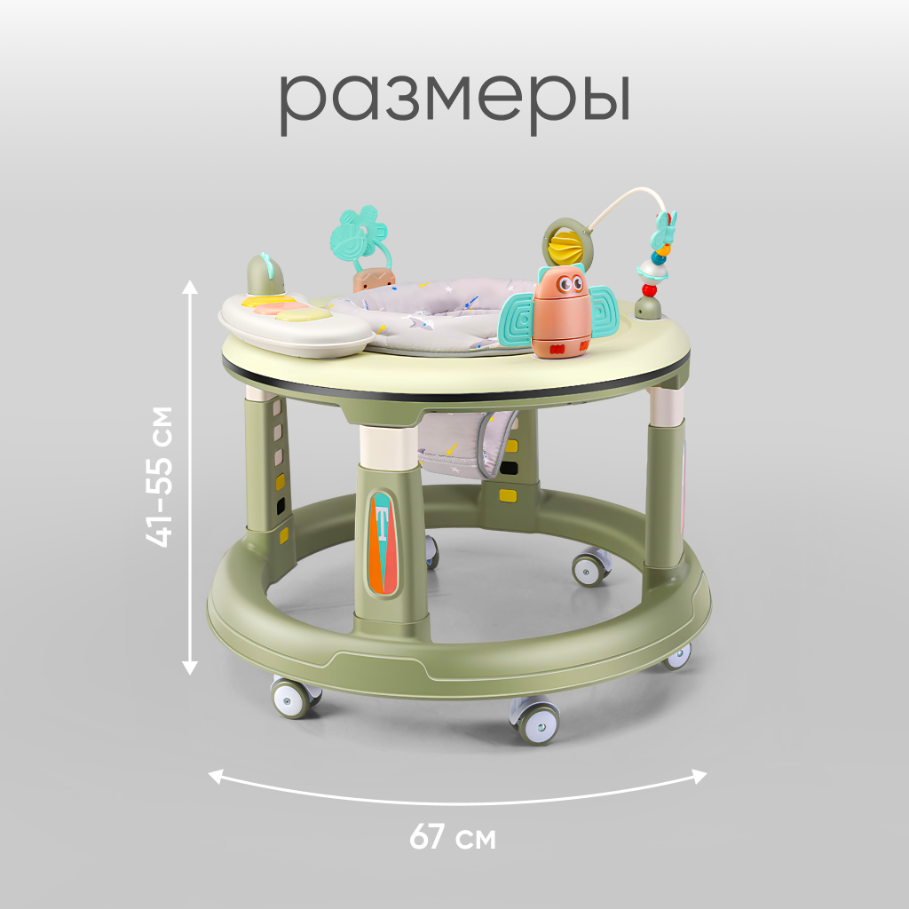 Ходунки Solmax трансформер - фото 5