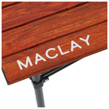 Стол туристический Maclay р. 58 х 58 х 58 см цвет дерево