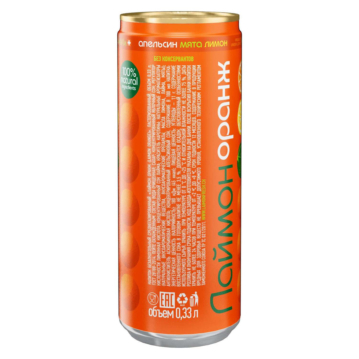 Напиток Laimon orange газированный 0.33 л - фото 2