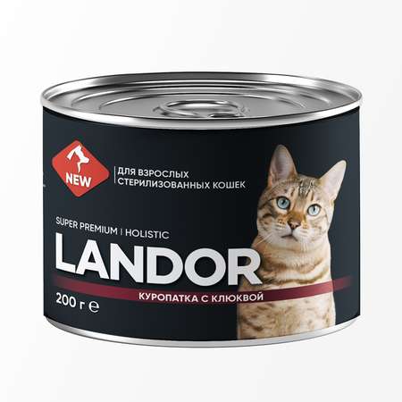 Корм для кошек Landor 0.2кг стерилизованных куропатка с клюквой ж/б