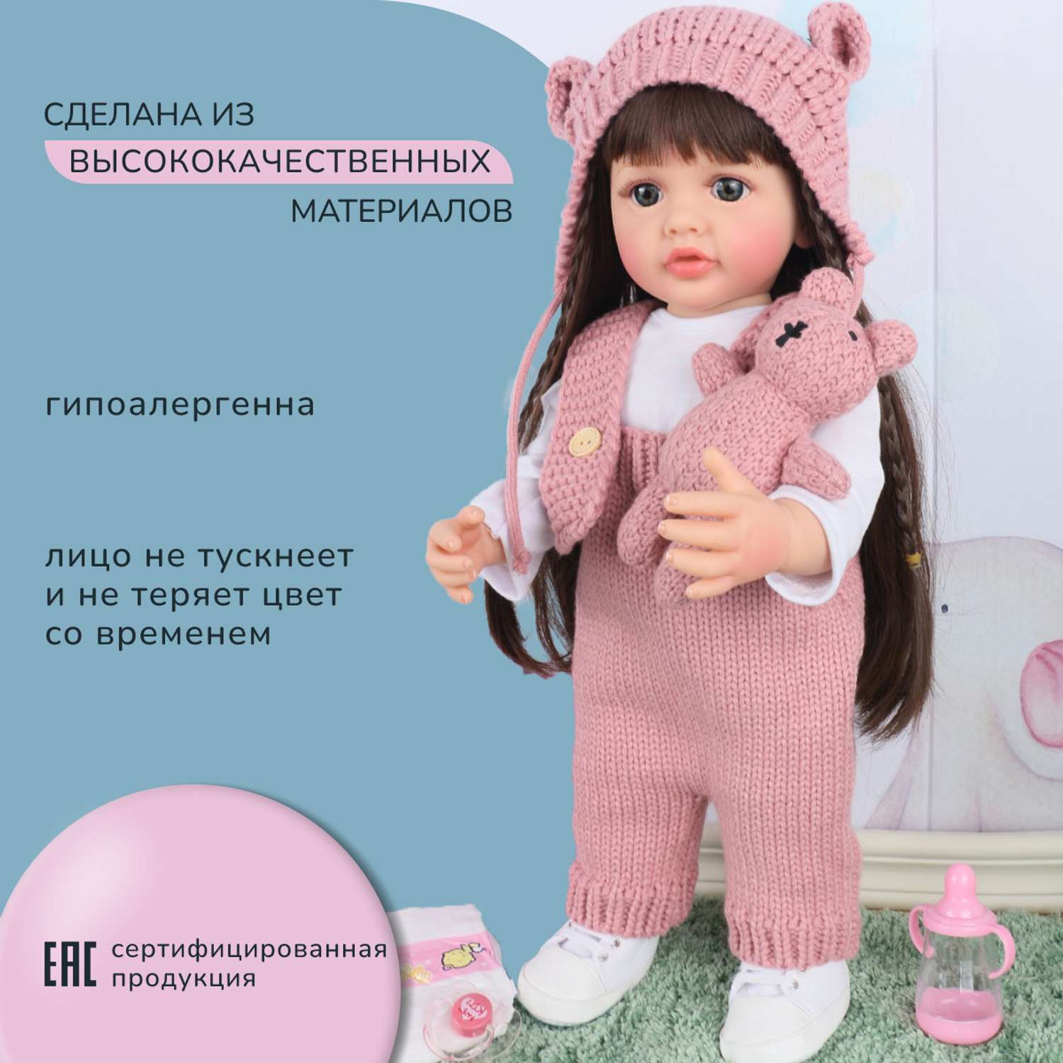 Кукла Реборн QA BABY Анастасия девочка большая пупс набор игрушки для девочки 55 см 5514 - фото 2