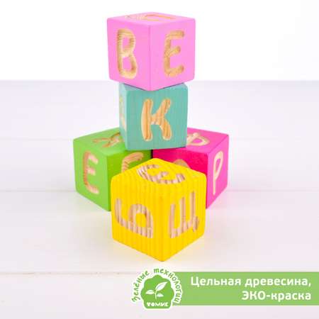 Кубики для детей Томик Веселая азбука 12 штук 1111-4