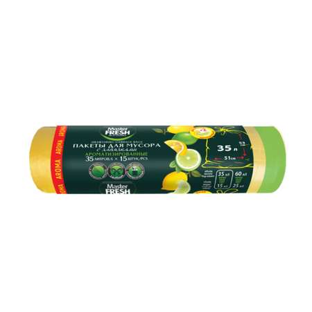 Пакеты для мусора Master fresh Aroma с завязками 35л 15шт
