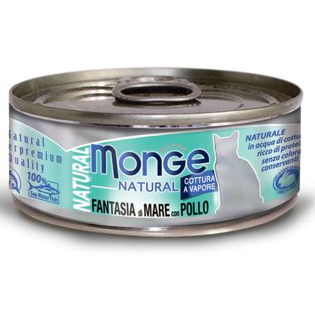 Корм влажный для кошек MONGE Natural 80г морепродукты с курицей консервированный