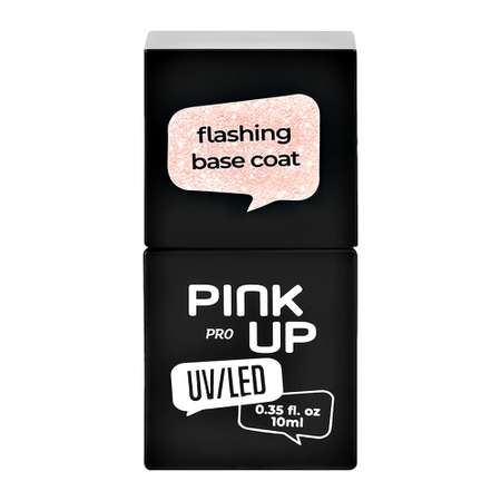 Светоотражающая база Pink Up uv/led pro flashing base coat тон 04 10 мл