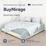 Комплект постельного белья buyson BuyMirage евро хлопковый сатин цвет Wind