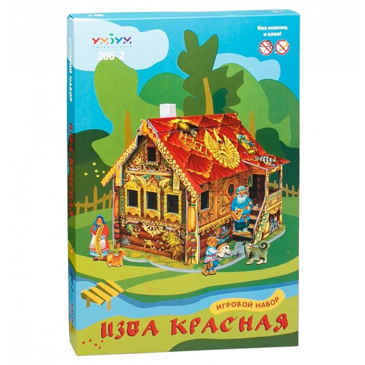 Игрушка из картона Умная бумага Красная Изба 206-02 206-02 - фото 3