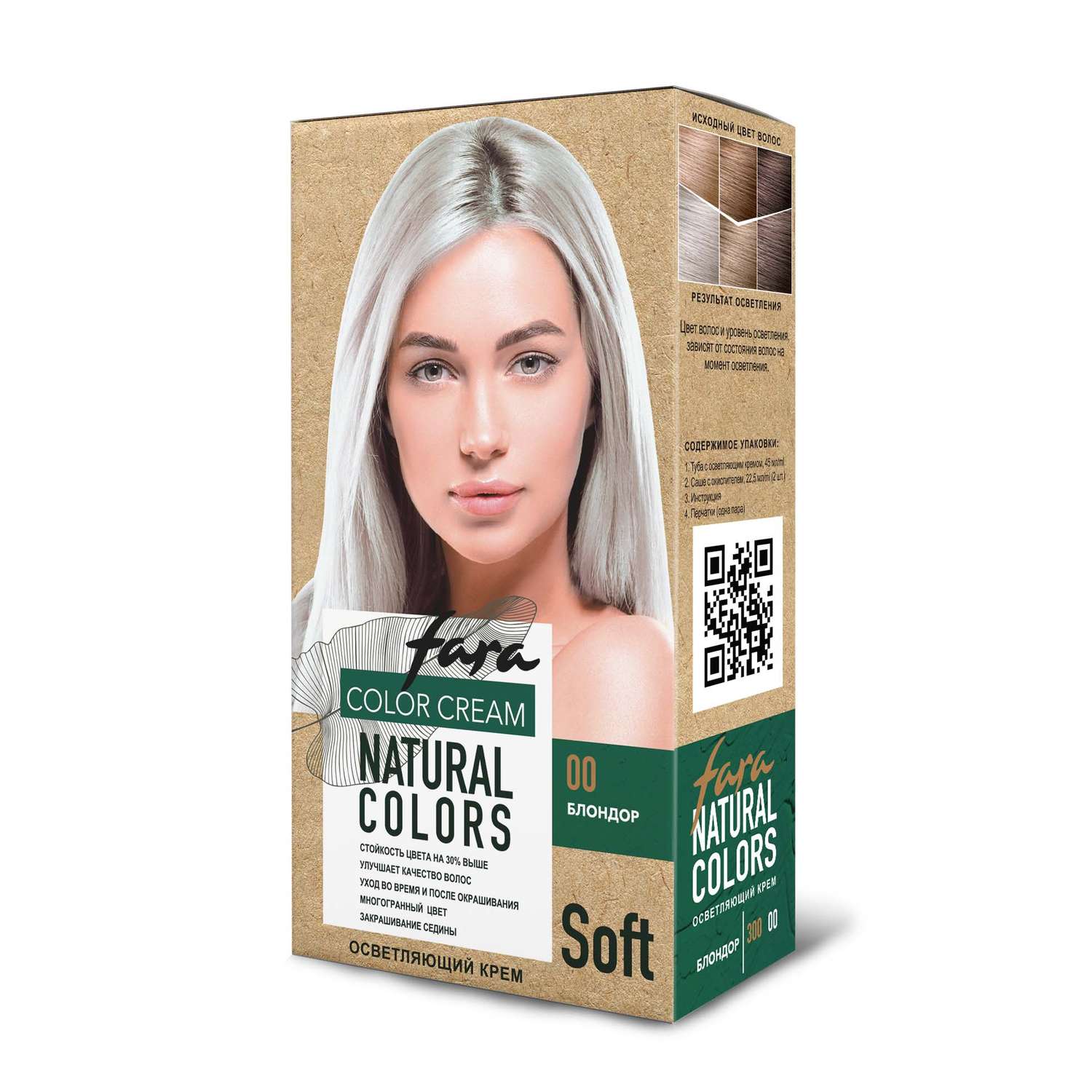 Краска для волос FARA Осветляющая Natural Colors Soft 300 блондор - фото 8