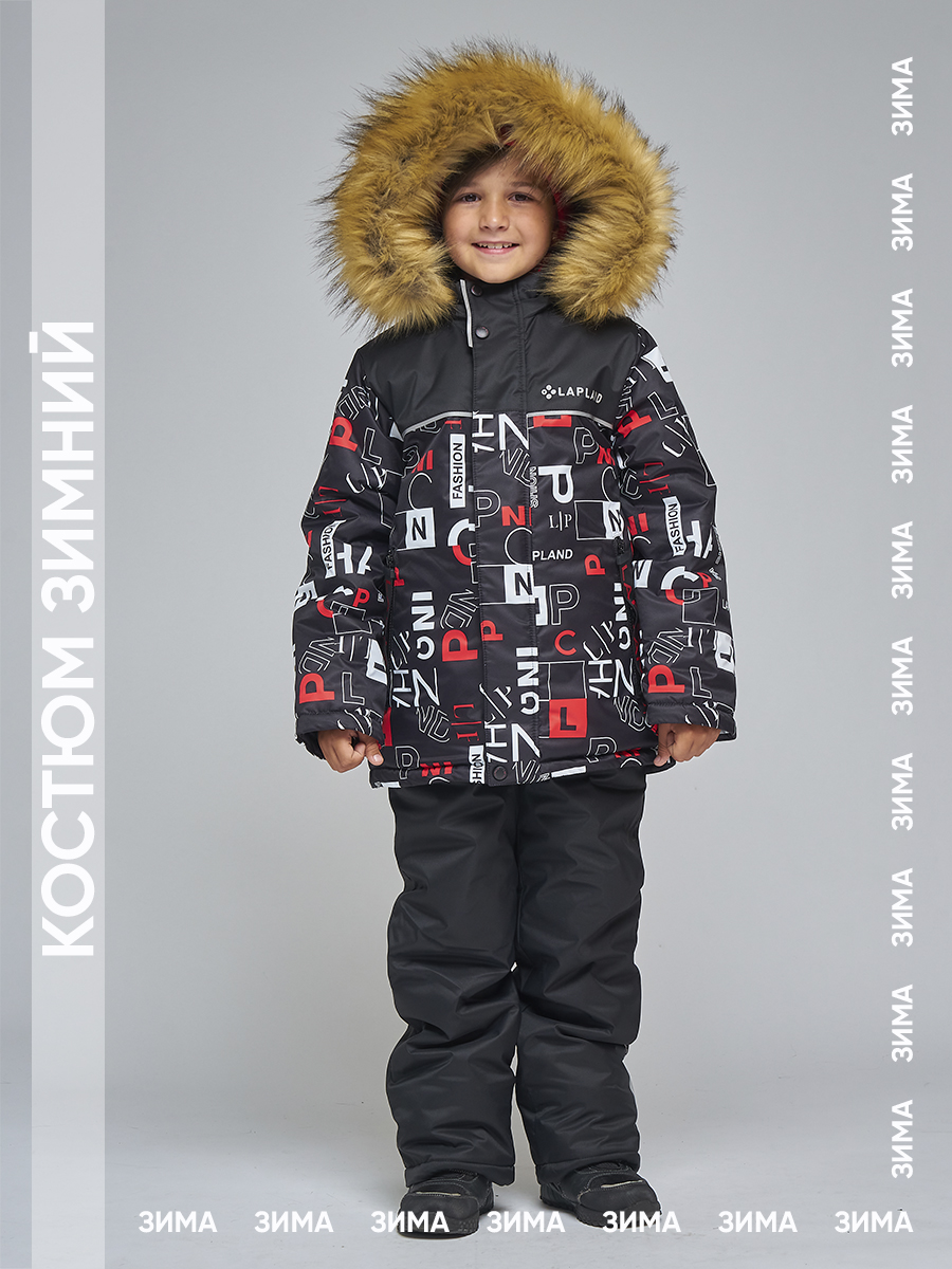 Куртка и брюки Lapland КМ17-8Винтаж/Красный - фото 10