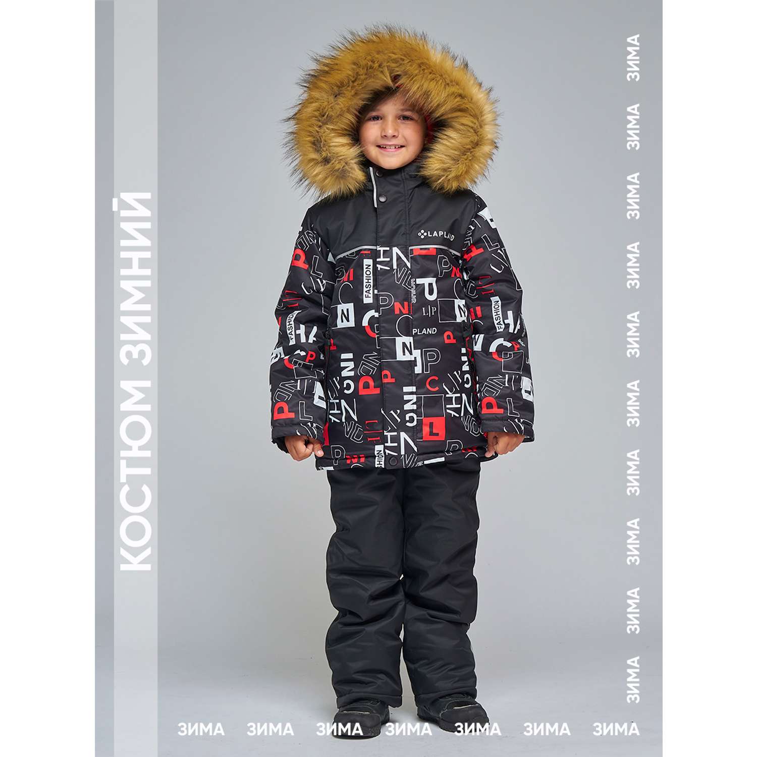 Куртка и брюки Lapland КМ17-8Винтаж/Красный - фото 10