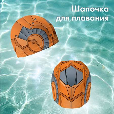 Шапочка для плавания детская sfer.tex для бассейна