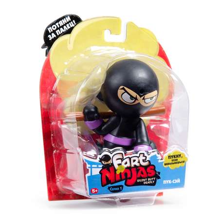 Игрушка Fart Ninjas с шестом Черный 37001