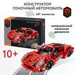 Конструктор Im.Master Гоночный автомобиль Пулл бэк FCJ0659750