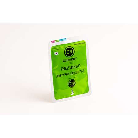 Набор тканевых масок для лица ELEMENT с экстрактом зеленого чая матча с противовоспалительным действием 10шт