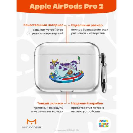 Силиконовый чехол Mcover для Apple AirPods Pro 2 с карабином Склиз и капитан Зелёный