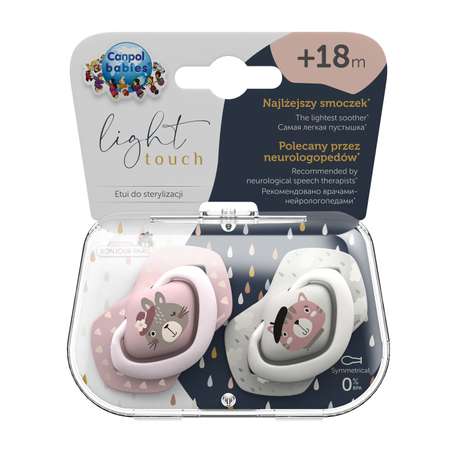 Пустышка Canpol Babies силикон анатомическая от 18 мес. 2 шт.